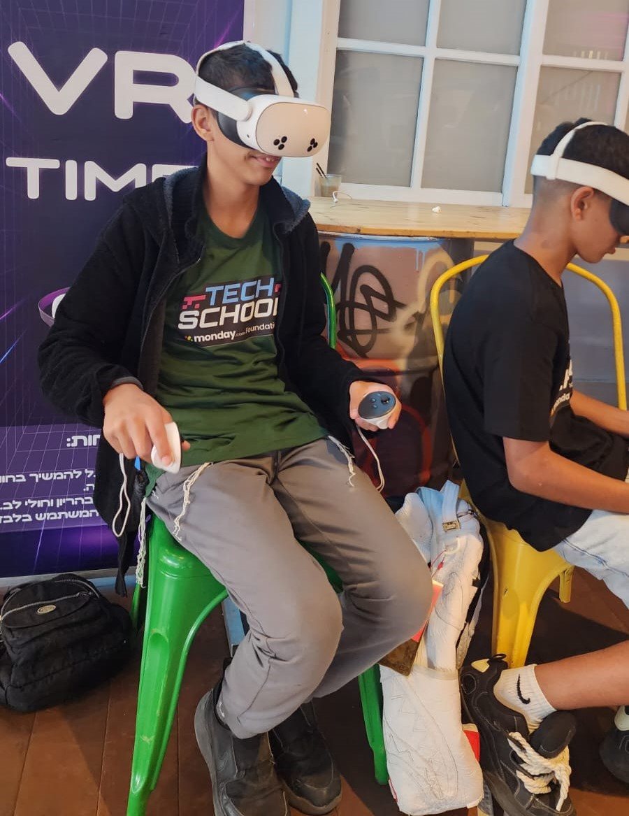 צילום: גיל נוימן