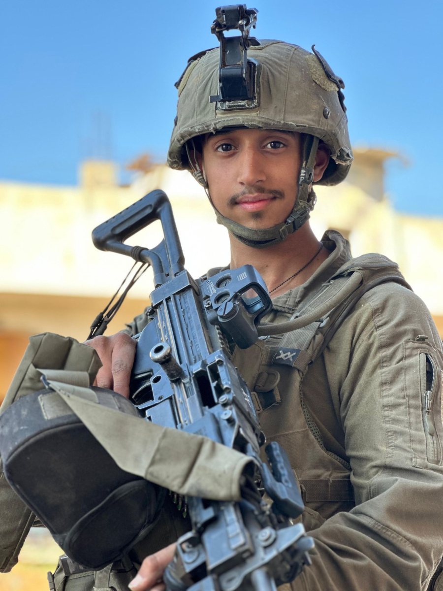 באדיבות המשפחה