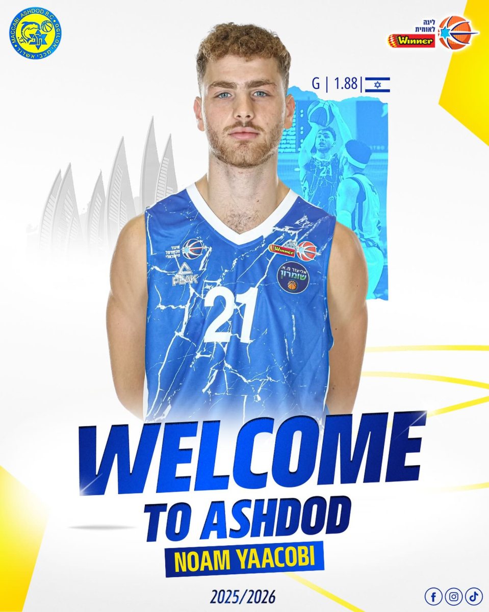 נועם יעקובי (מכבי אשדוד)