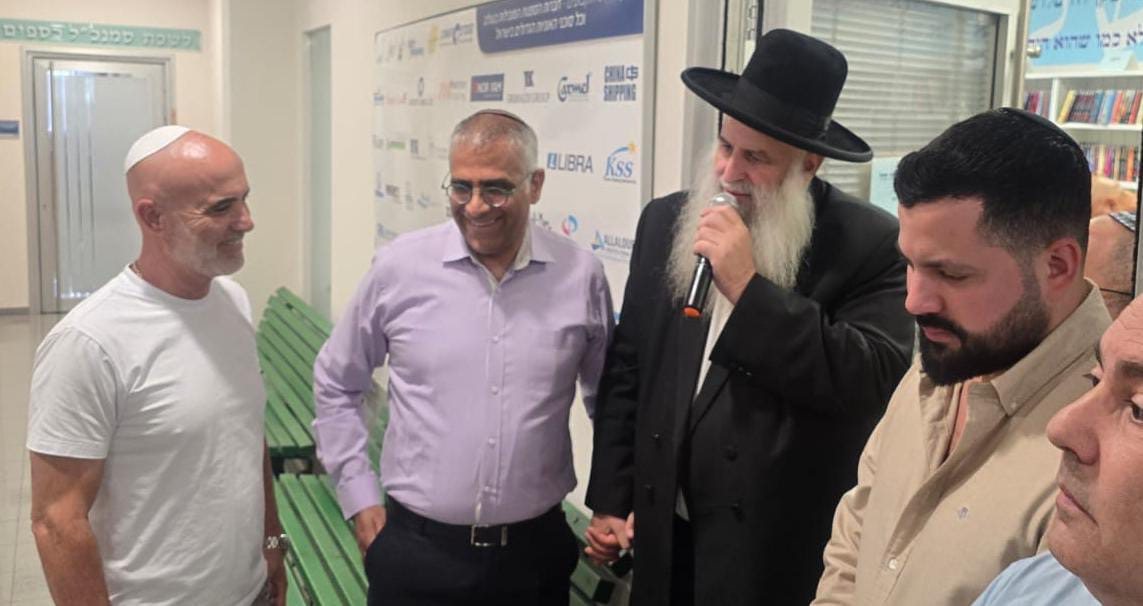 צילום: המועצה הדתית אשדוד