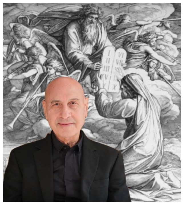 חוקר המקרא יגאל בן נון-יחצ 