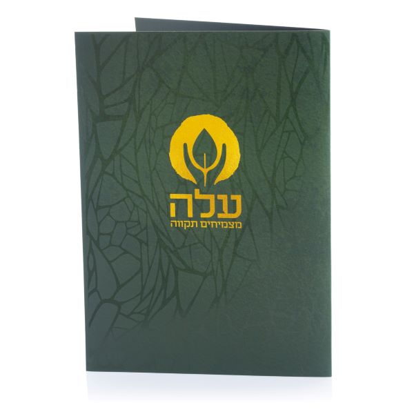 גיל פרינט שירותי הדפסה