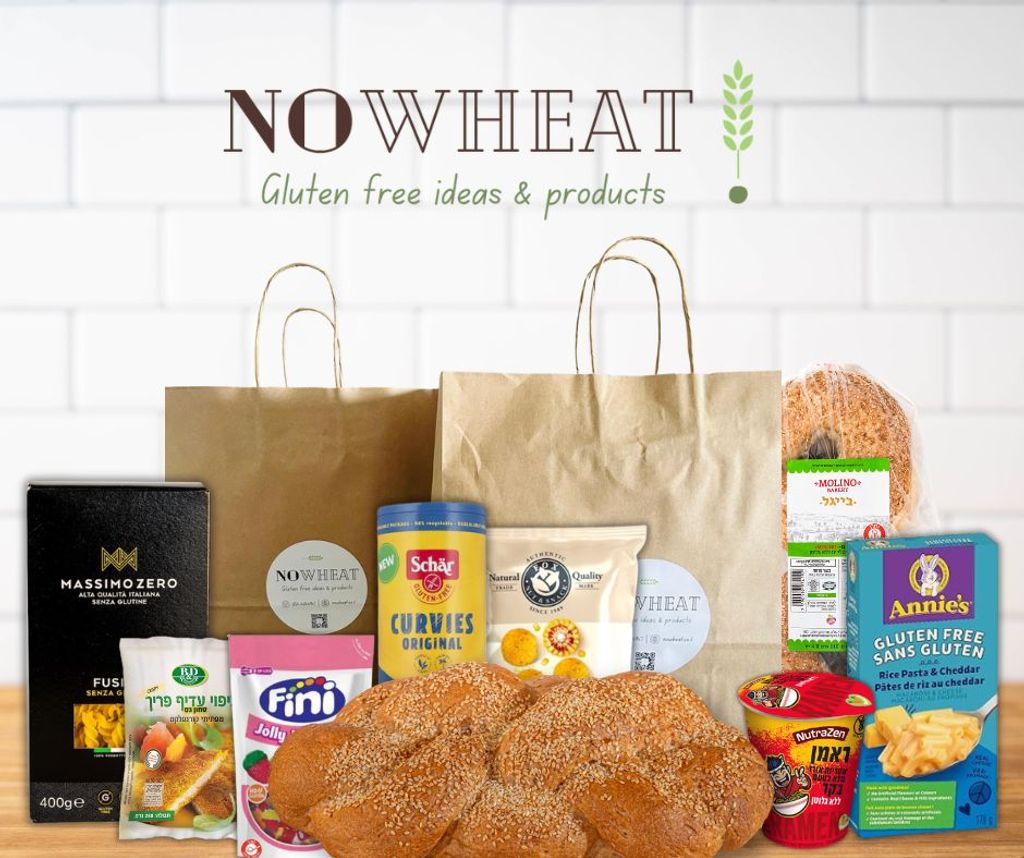 קרדיט התמונה: NoWheat