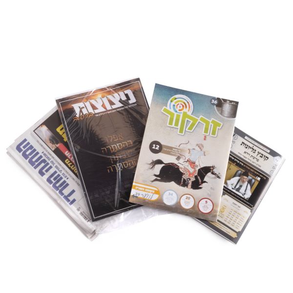 גיל פרינט שירותי הדפסה