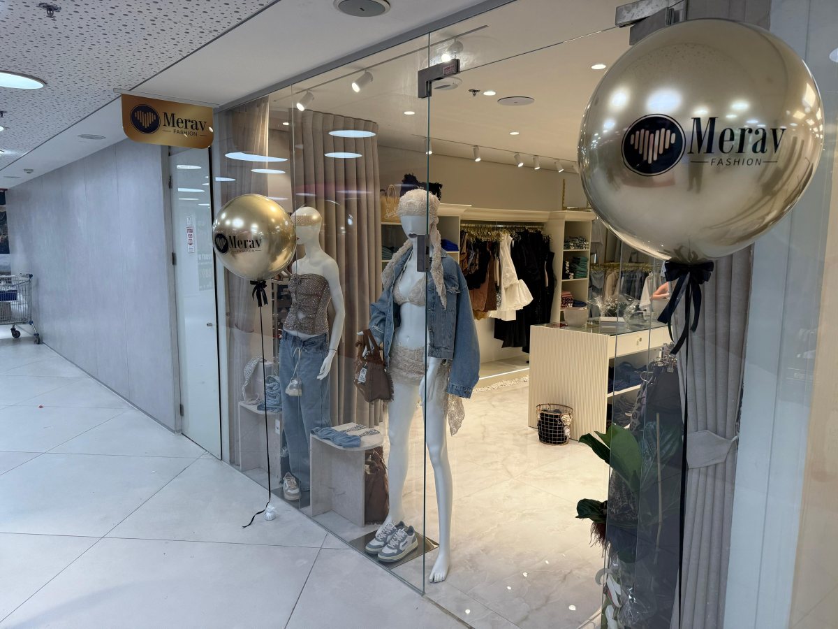 מירב חנות אופנה יוקרתית באשדוד 