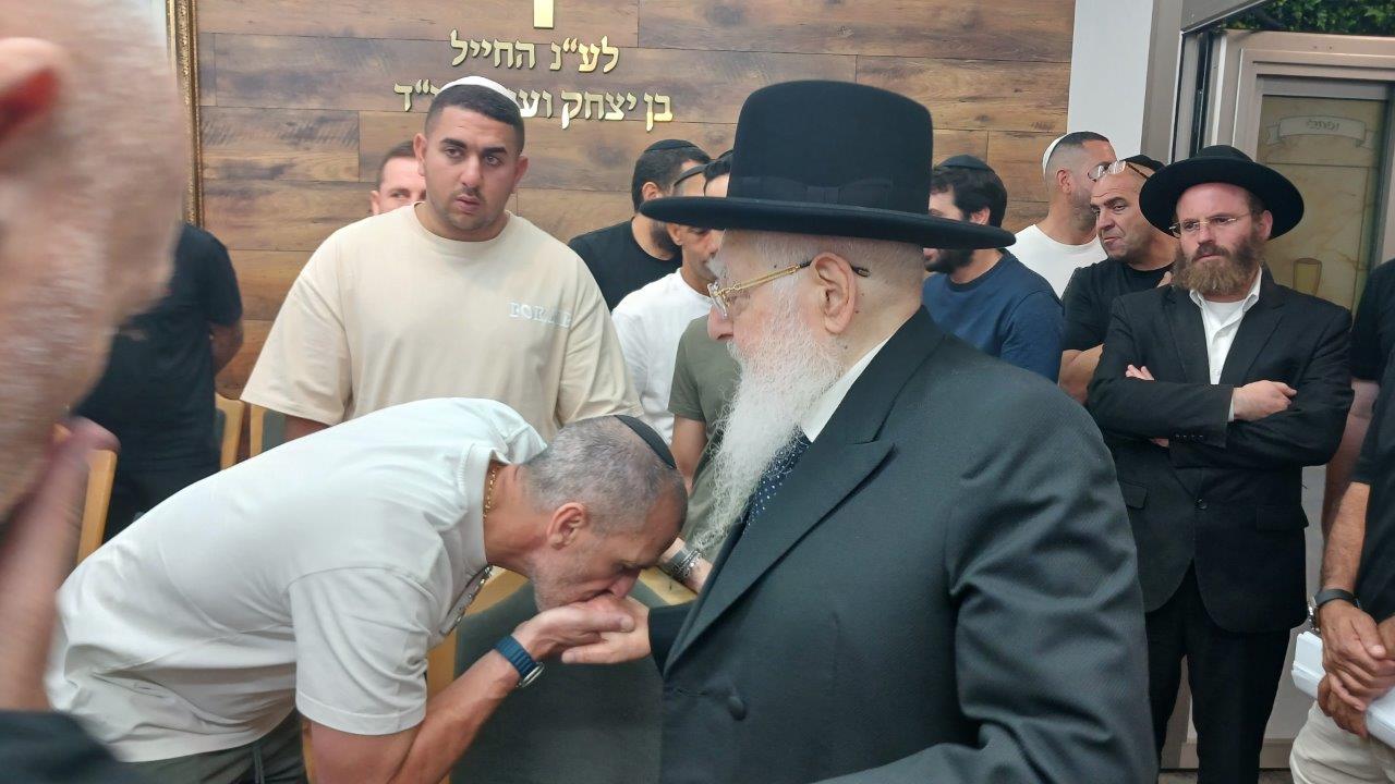 צילום: באדיבות המצולמים