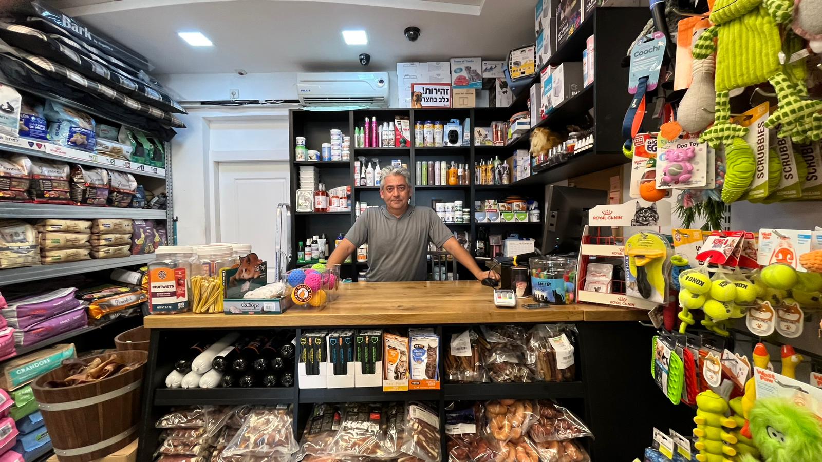 סאנפט ציוד ומזון לבעלי חיים