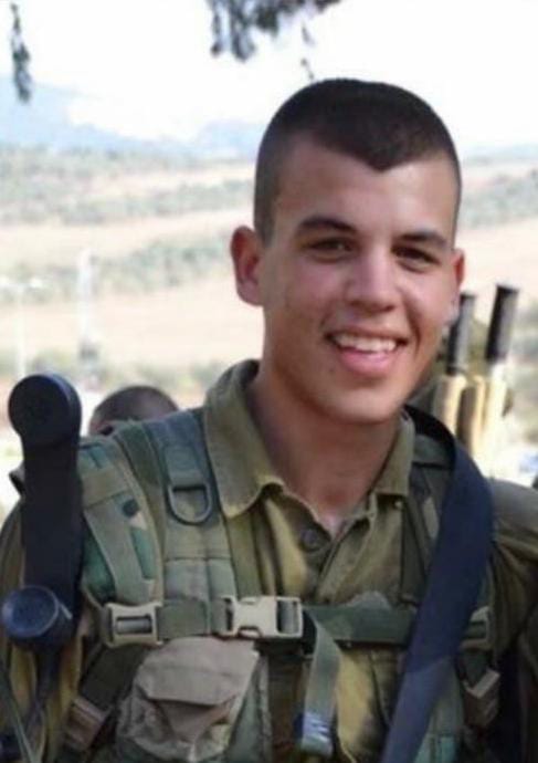 צילום: באדיבות המצולמים