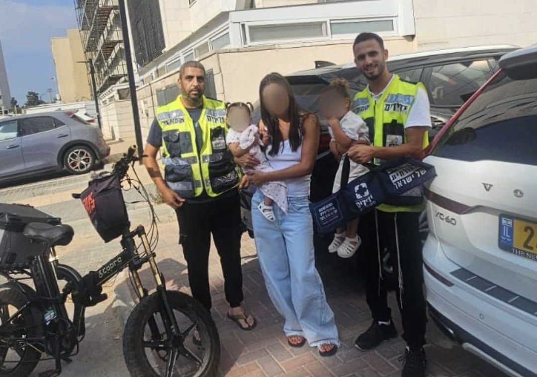 צילום: ידידים