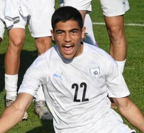 אמיתי יאמין במדי נבחרת ישראל