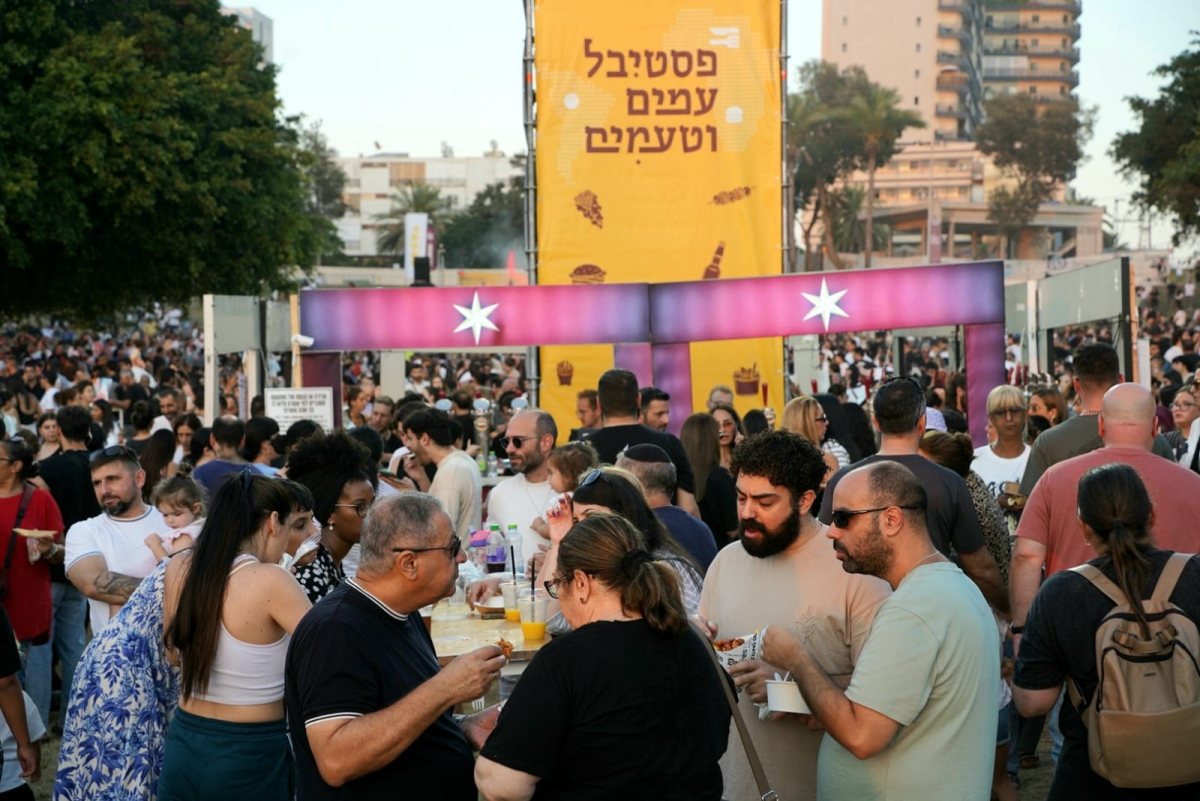צילום: טוביה סגל