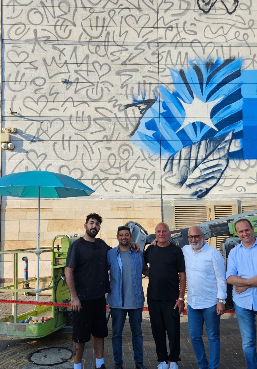 באדיבות יניב קקון