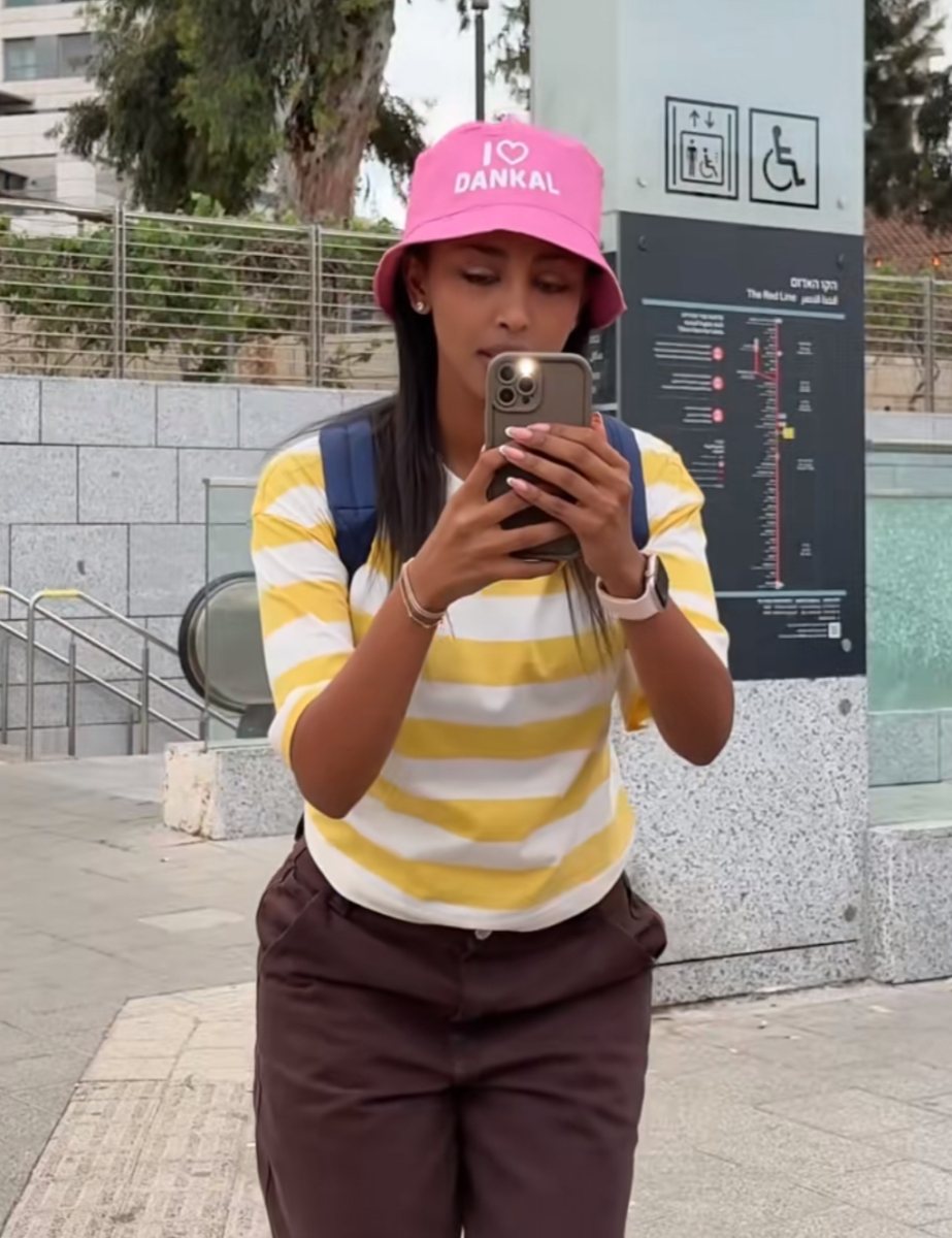 מיכל ארגה.צילום פרטי