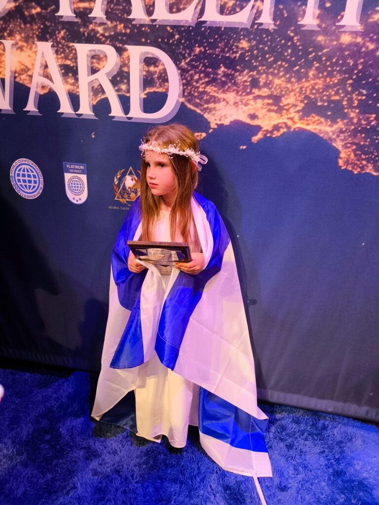 אליס מלניק דניאל