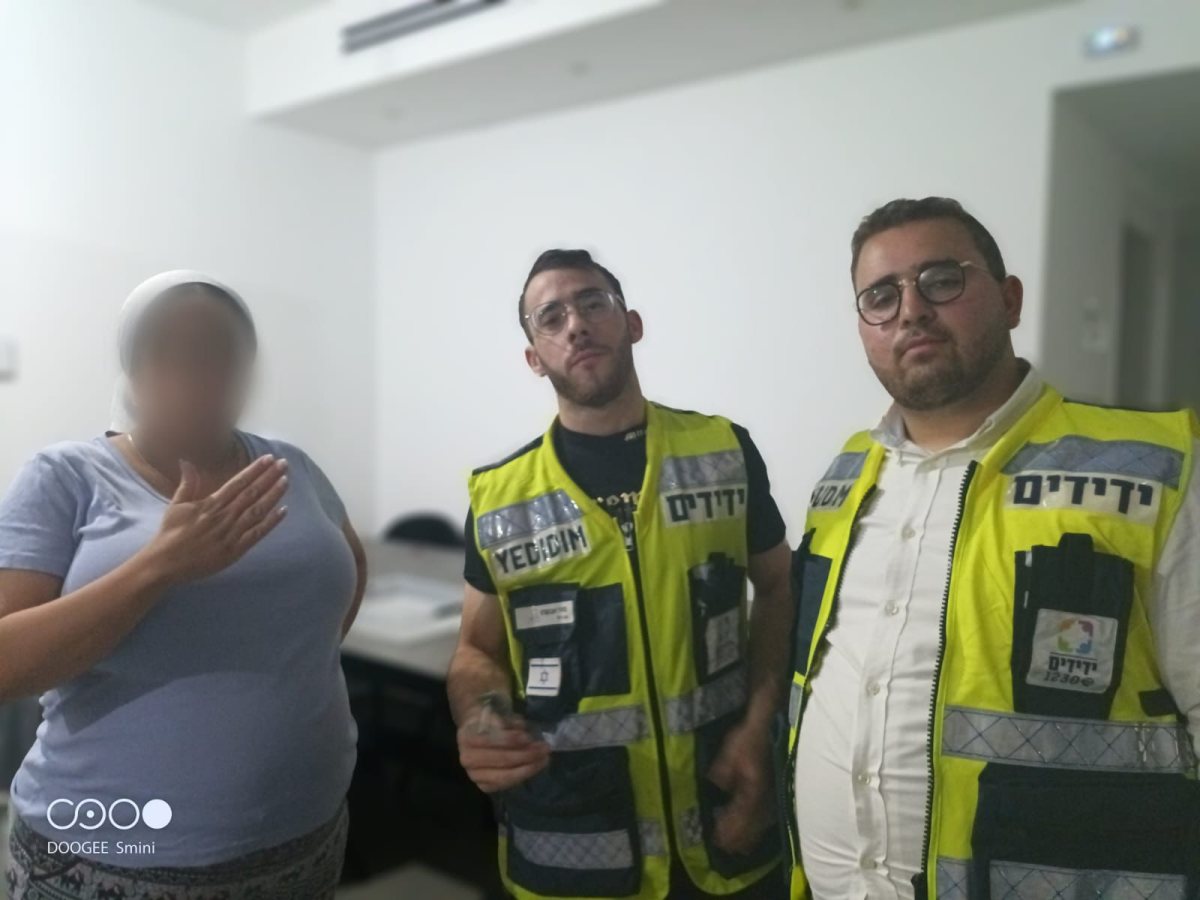 צילום: באדיבות ידידים