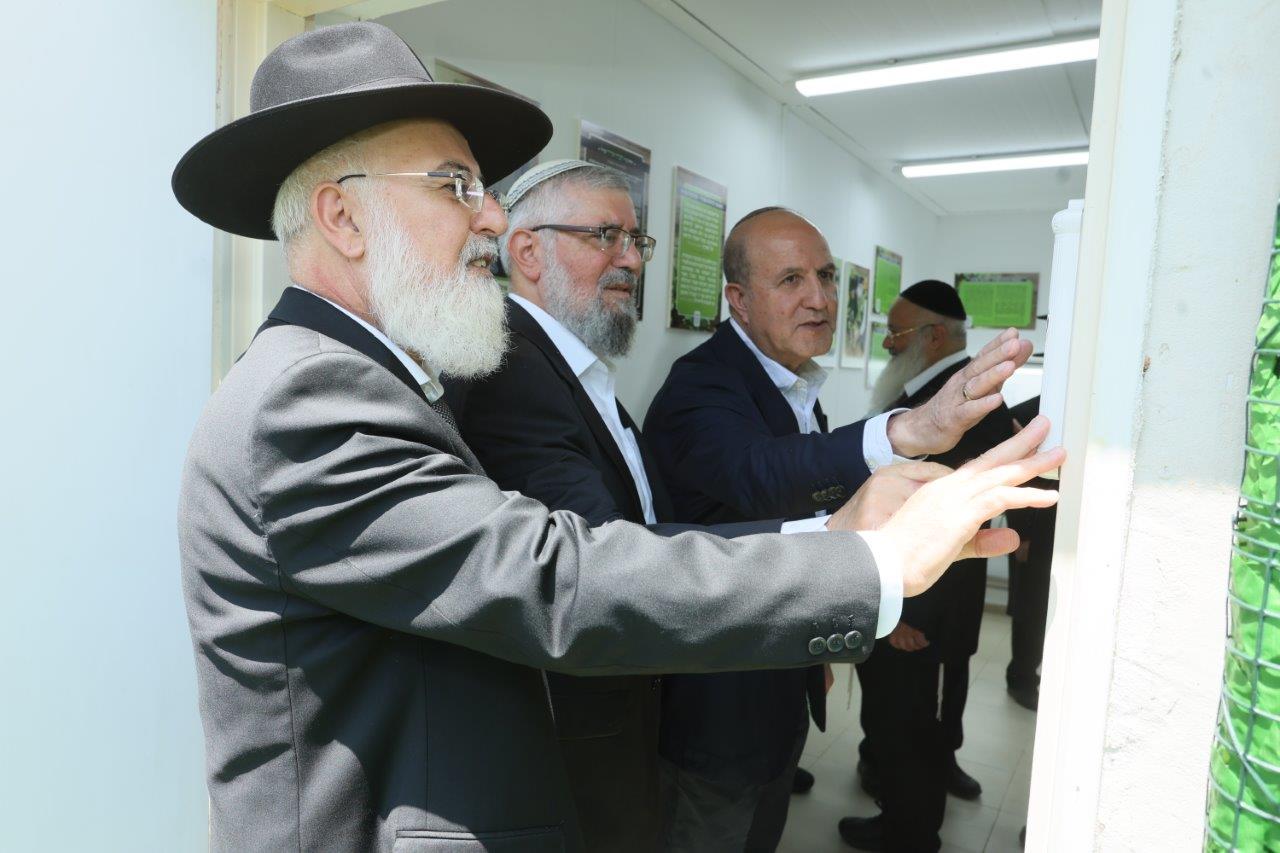 צילום: המועצה הדתית אשדוד