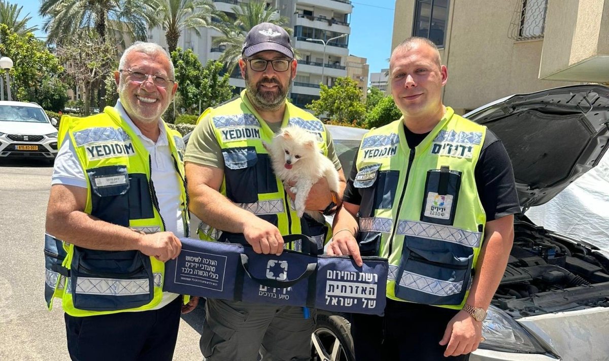 צילום: עמותת ידידים