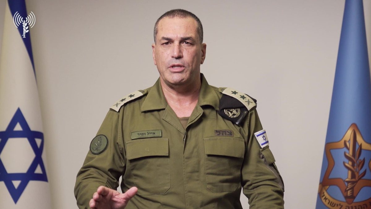 הרמטכ&quot;ל אייל זמיר (צילום: דובר צה&quot;ל)