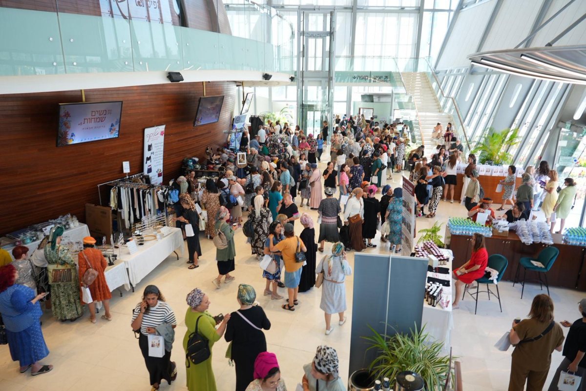 צילום: מייק אדרי