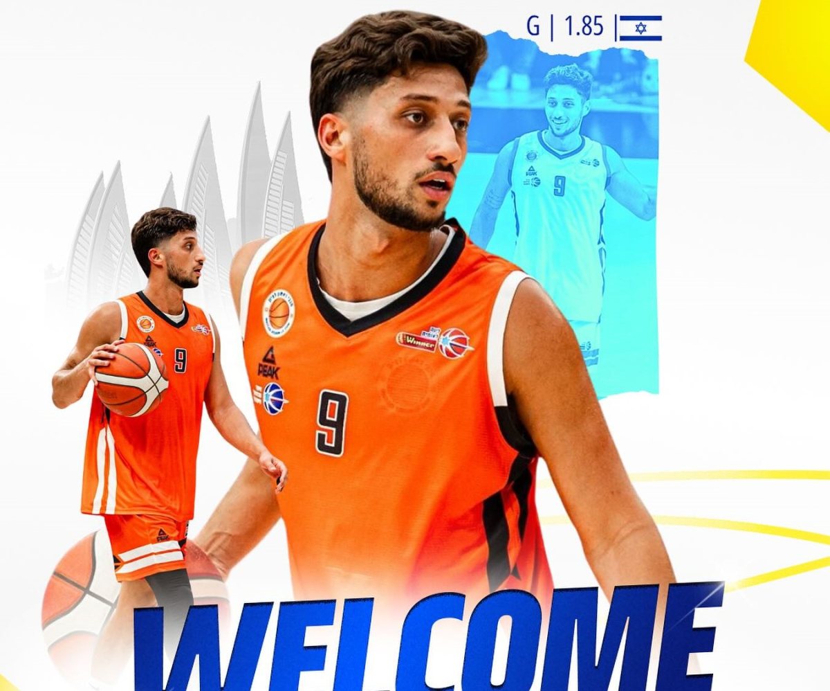 עמית ראובן (מכבי אשדוד)