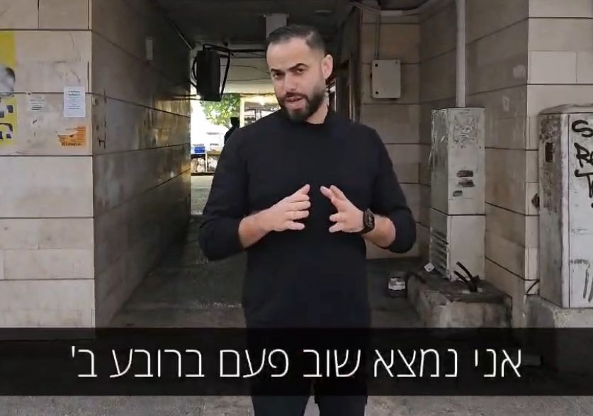 עמירם בן זקן