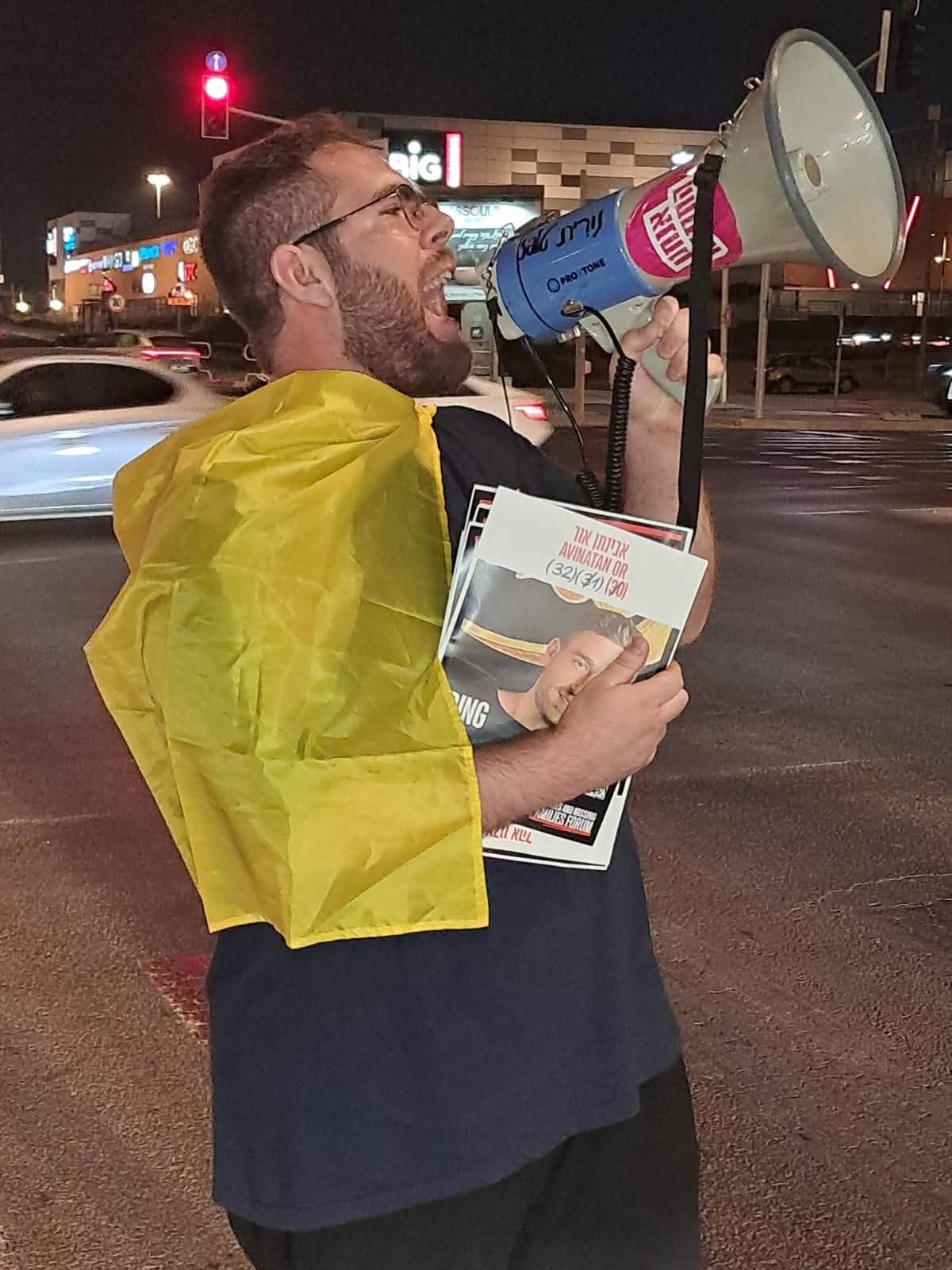 מטה למאבק להחזרת החטופים