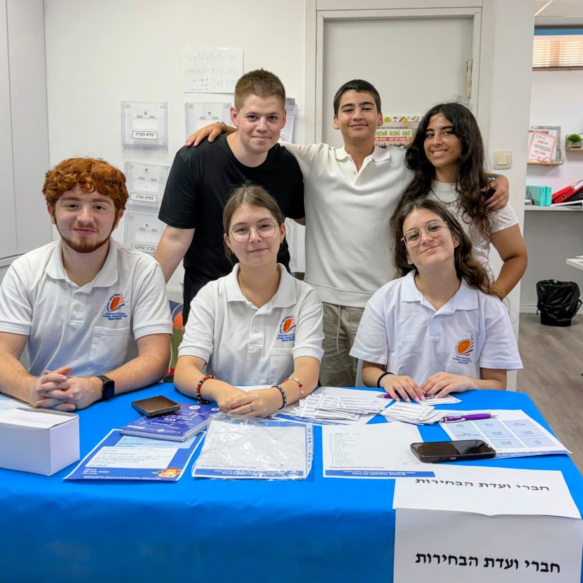 דוברות מועצת הנוער העירונית. 