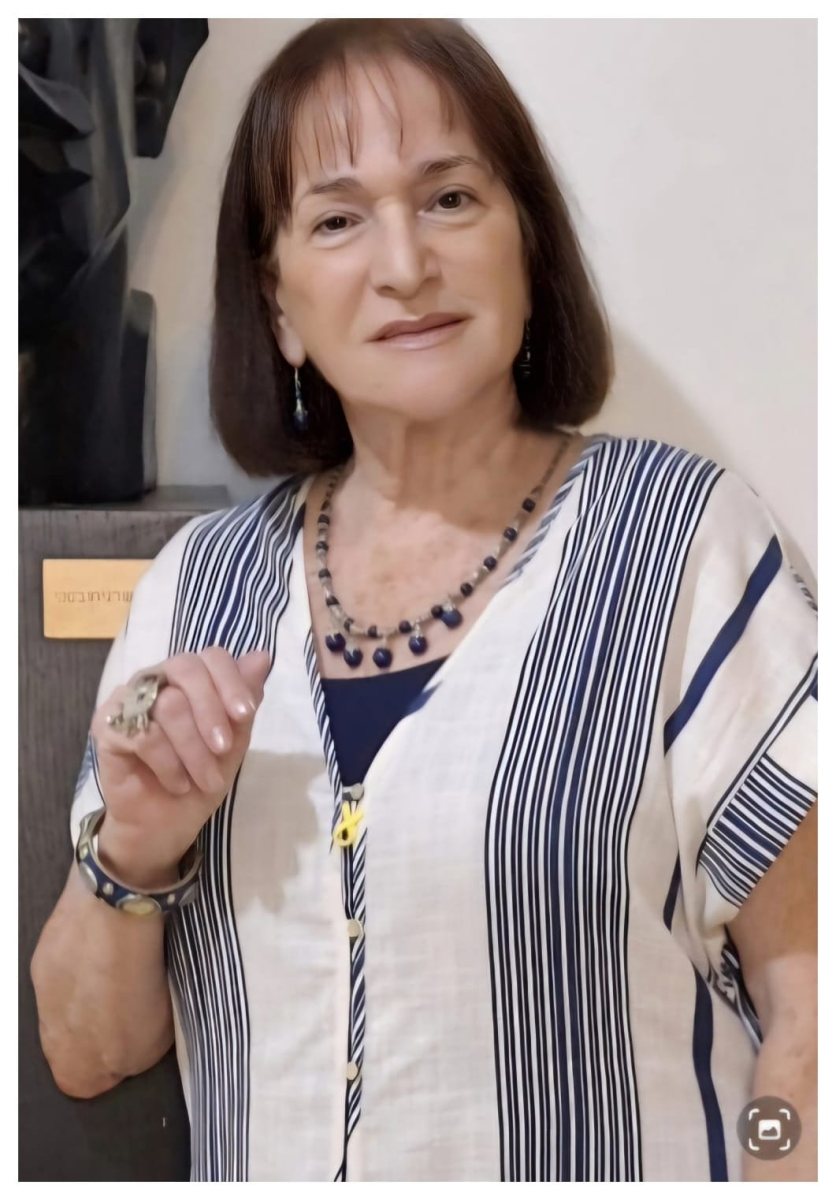 ורדה גנזך יונגרמן-מתוך אלבום פרטי