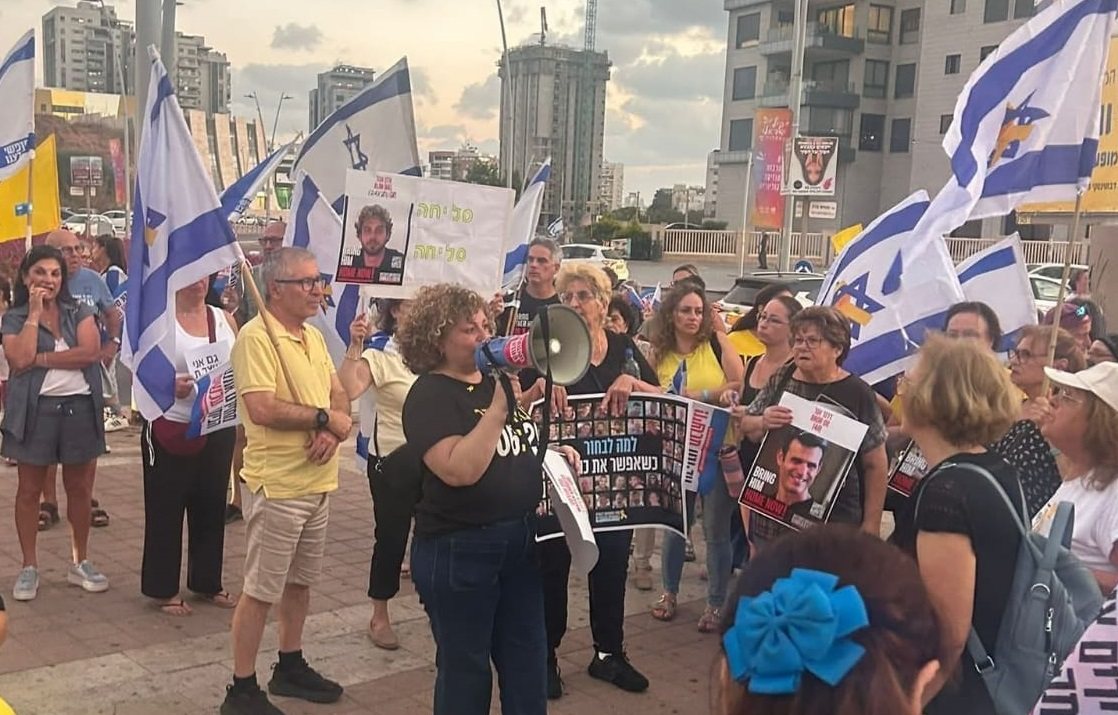 מחאה באשדוד באדיבות נורית טופז