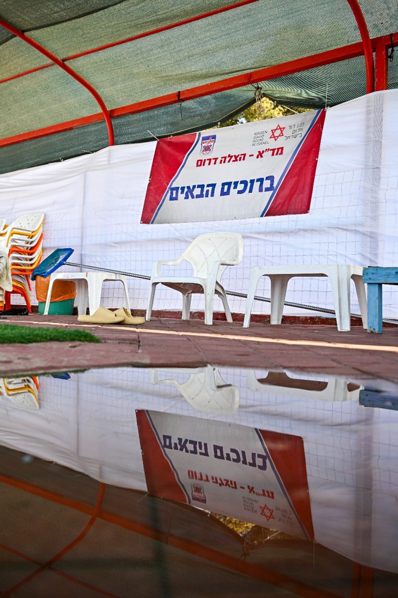 צילום: שניאור מור יוסף, מד"א הצלה דרום