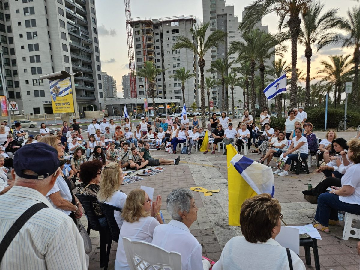 באדיבות נורית טופז