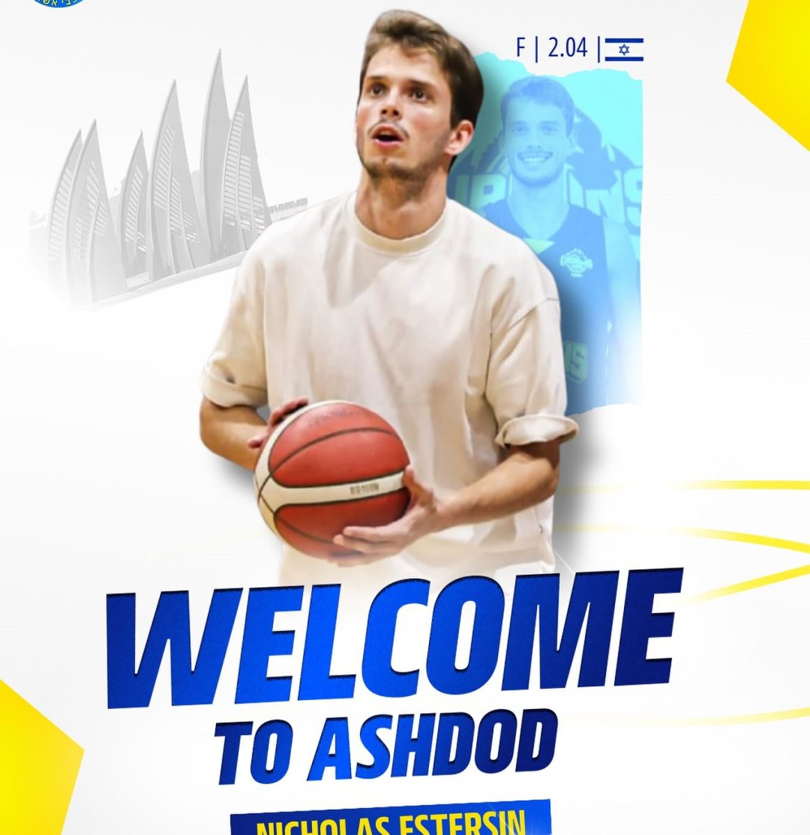 צילום: מכבי אשדוד