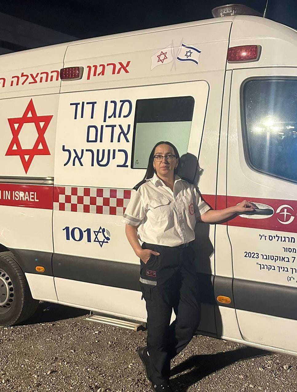 אירנה טיומקין - "יוצאת למשמרת מתוך תחושת שליחות אמיתית"