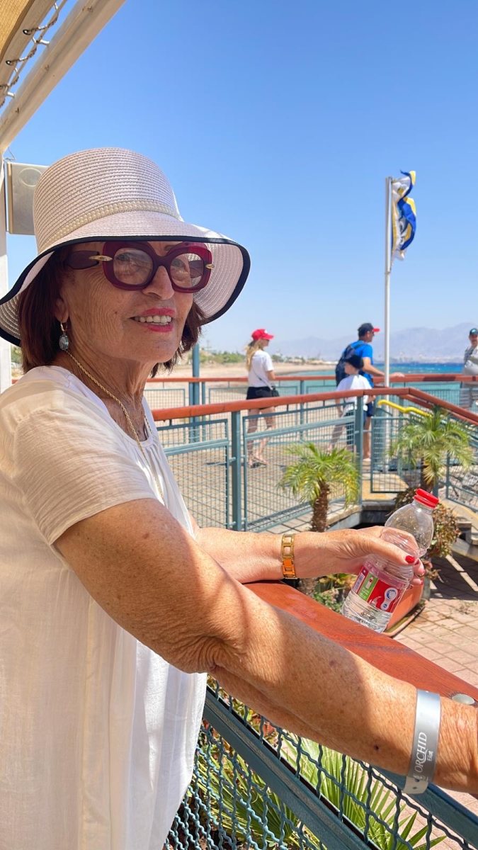 שרה פלורנץ ז"ל