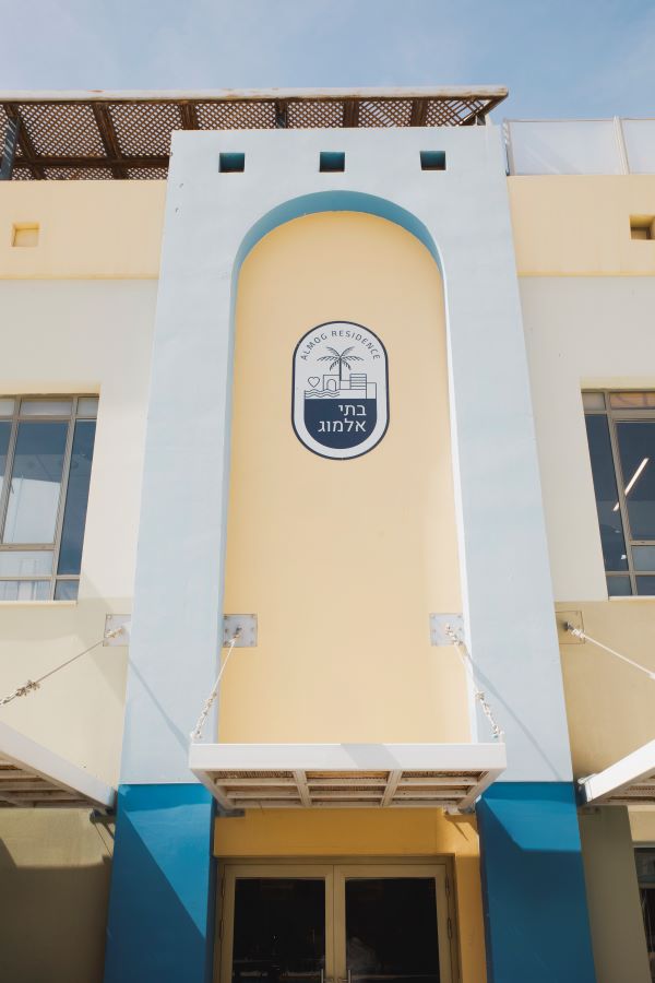 assaf pinchuk - קרדיט צילום