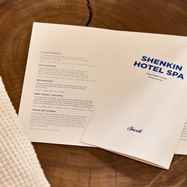 רשת מלונות ג׳ייקוב