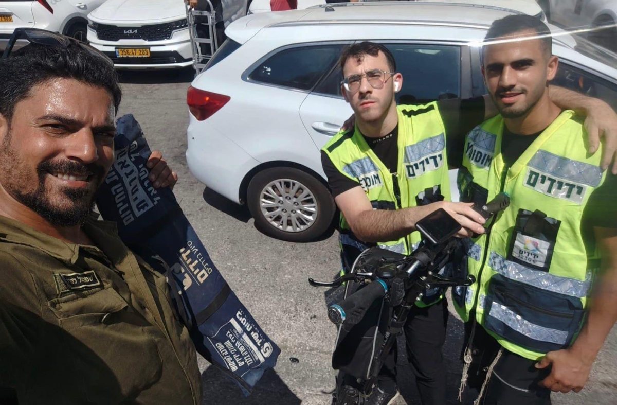 צילום: ידידים