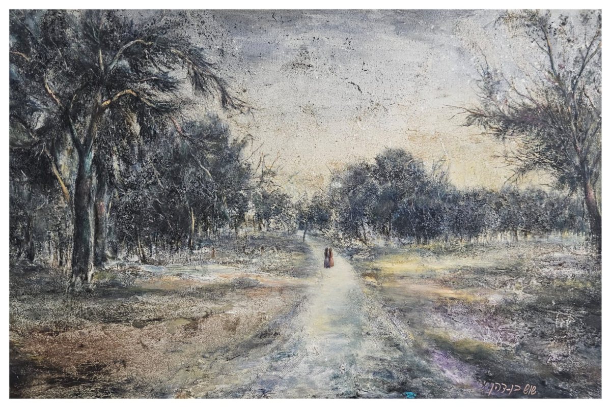 חברה ערונית