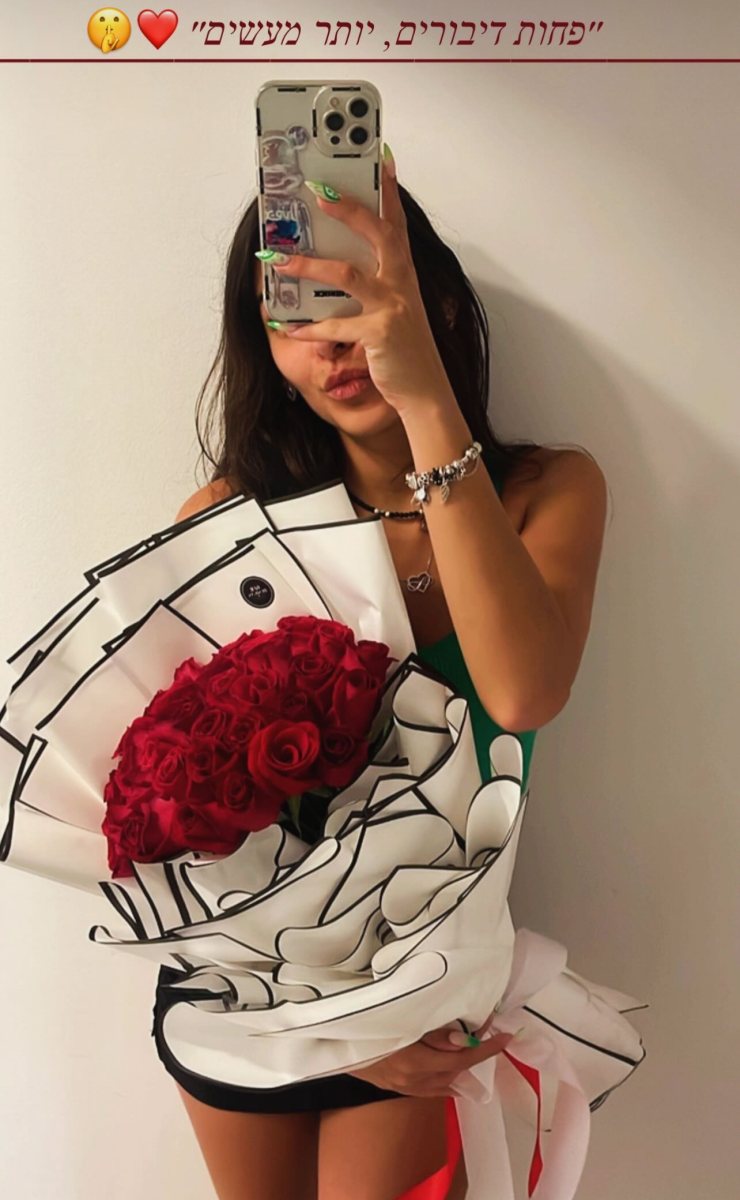 יובל גור.צילום פרטי