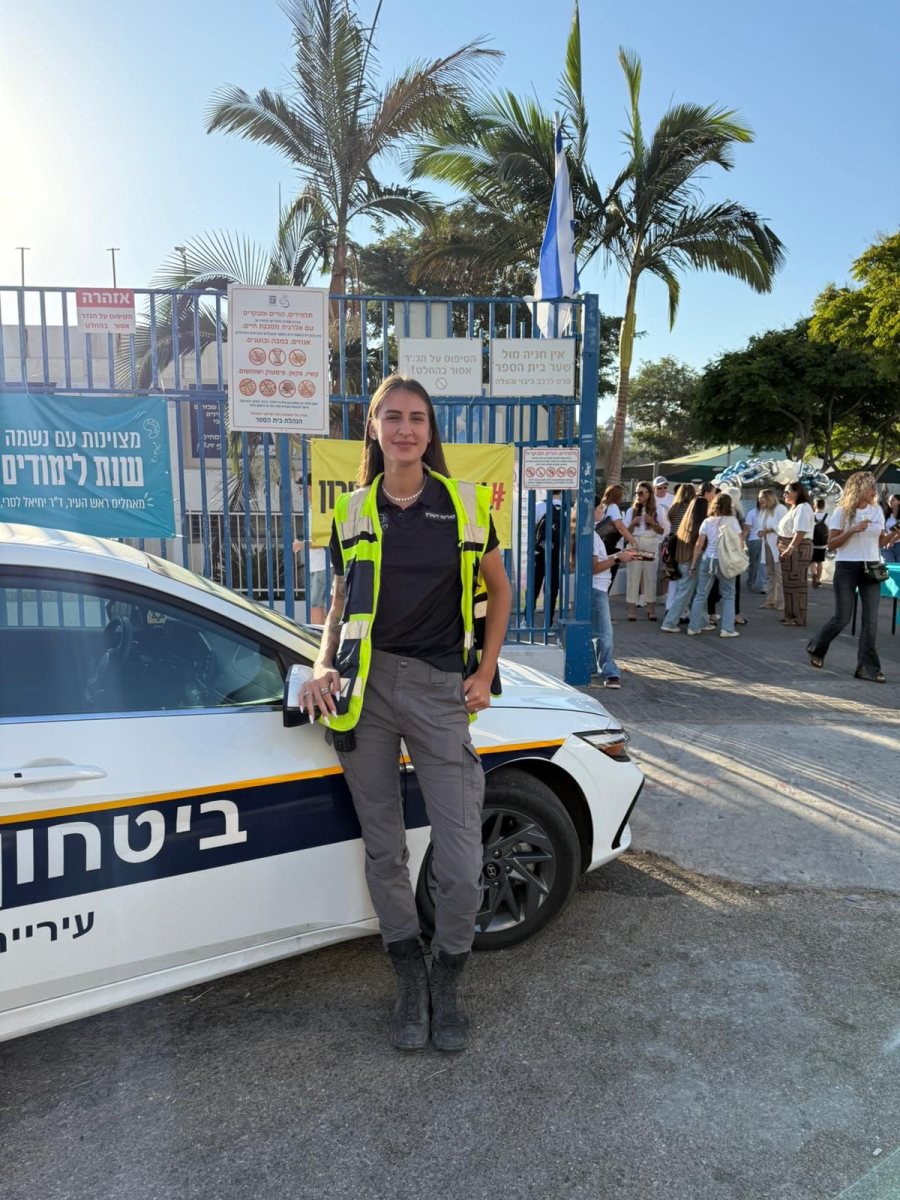 צילום: עיריית אשדוד