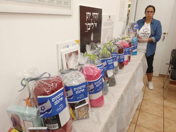 קרדיט לתמונות: חסדי נעמי