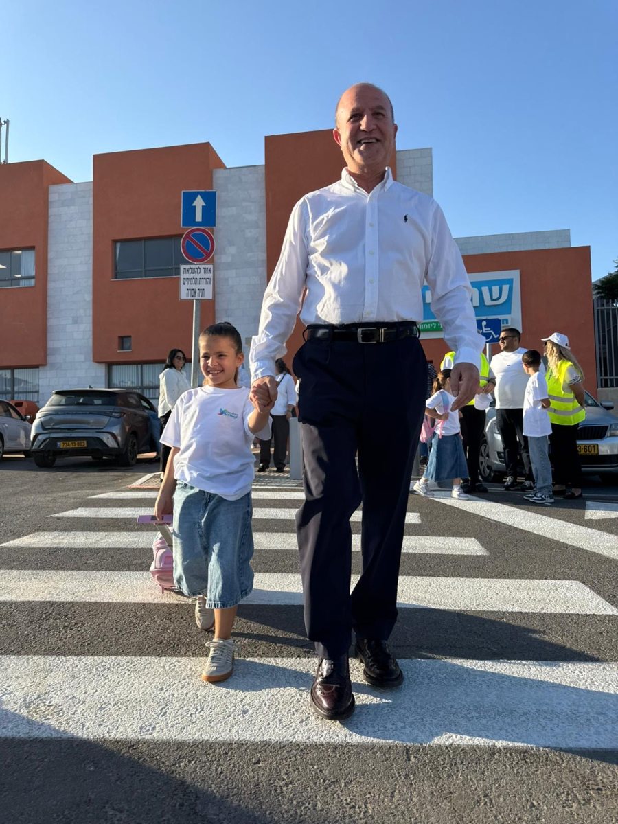 צילום: שמוליק דוד