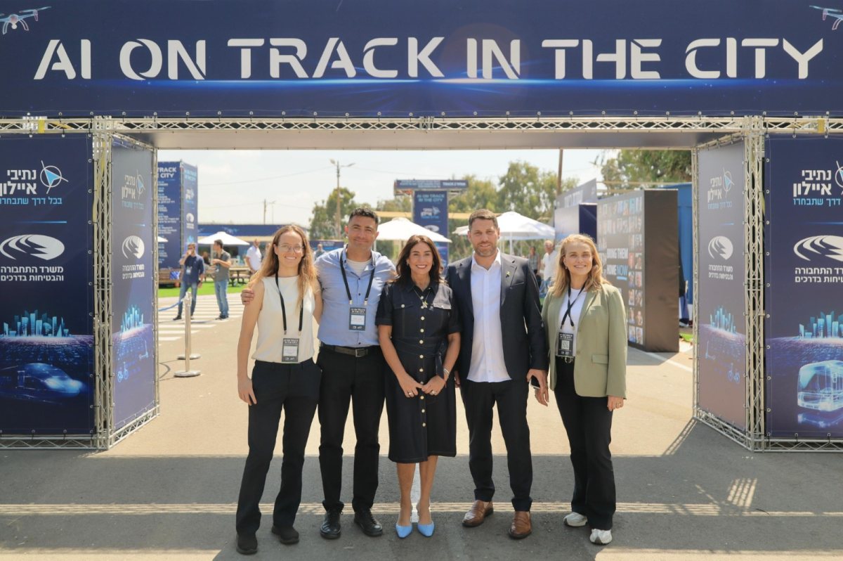 תערוכה במרכז הניסויים באשדוד