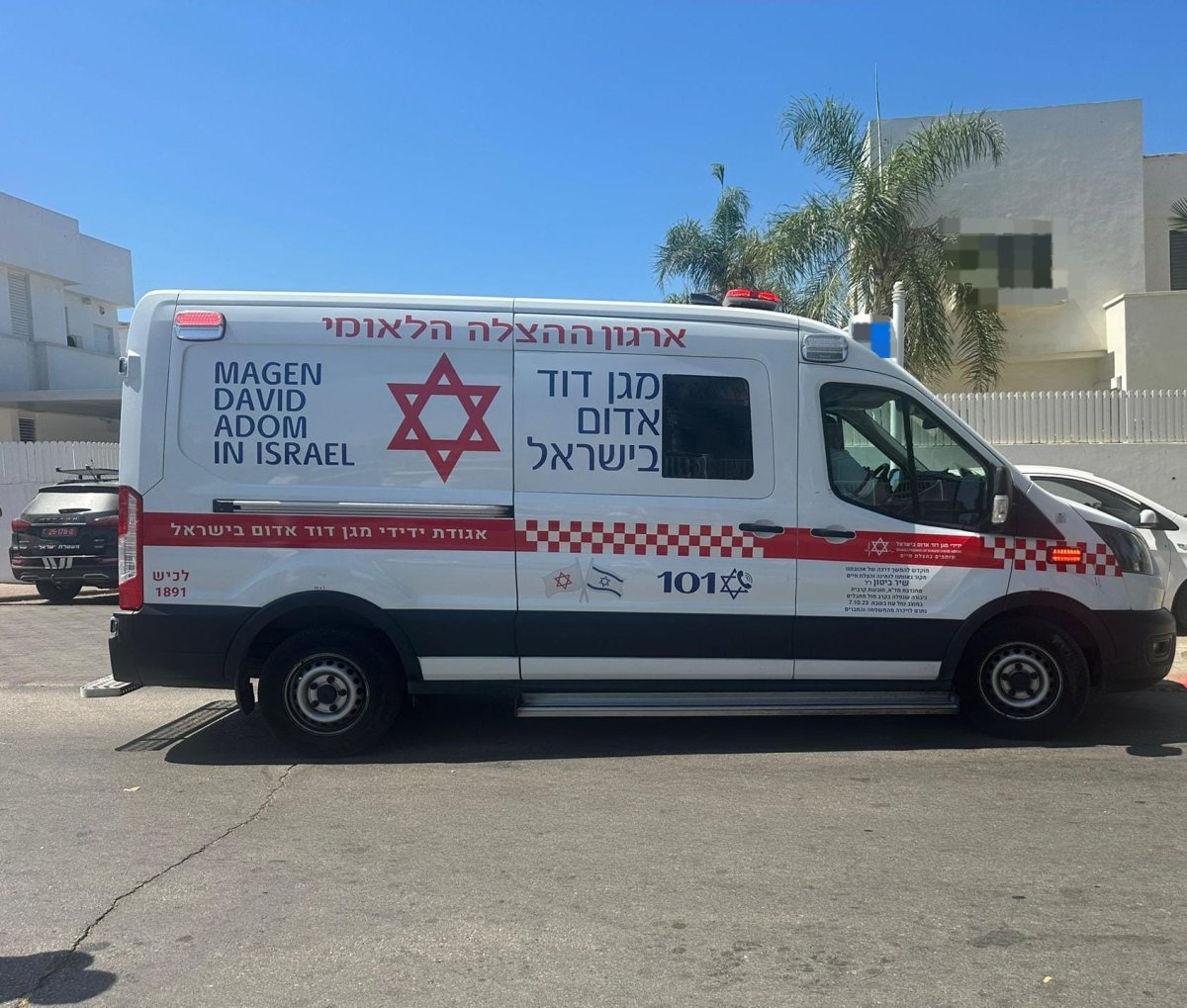 דוברות מד"א