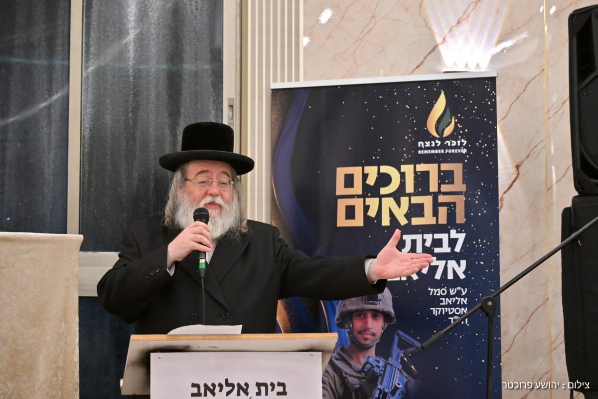 צילום: יהושוע פרוכטר