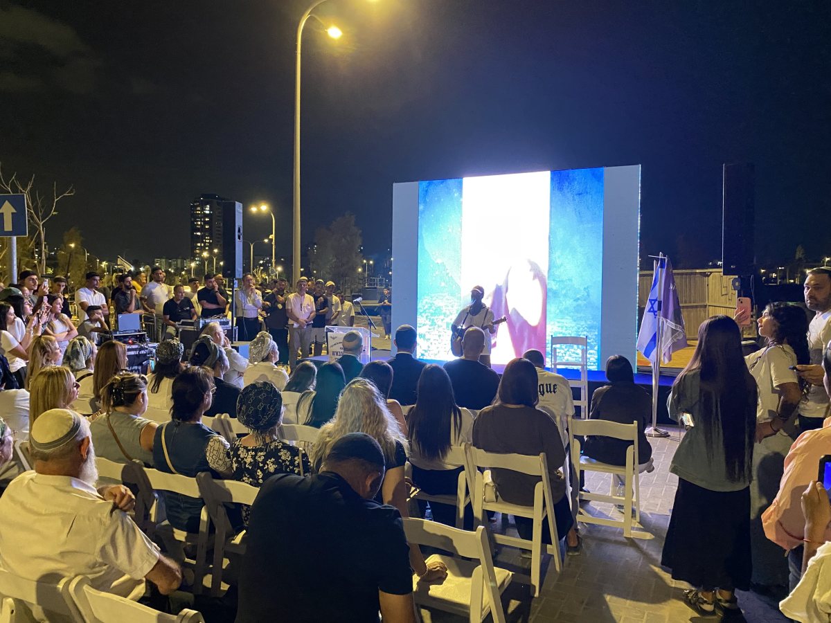 טקס חנוכת מצפה הגיבורים באשדוד