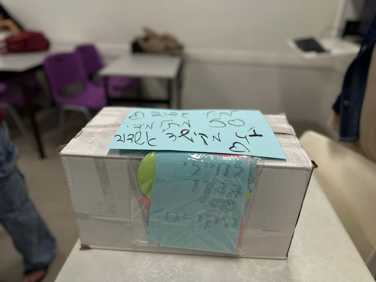 צילום: עיריית אשדוד