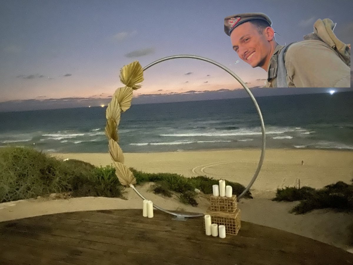 מצפה הגבורה לזכרו של סמל עמרי כהן הי"ד