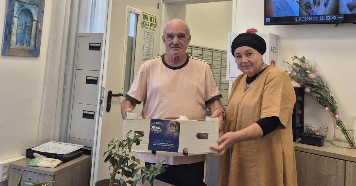 צילום: באדיבות עמיגור