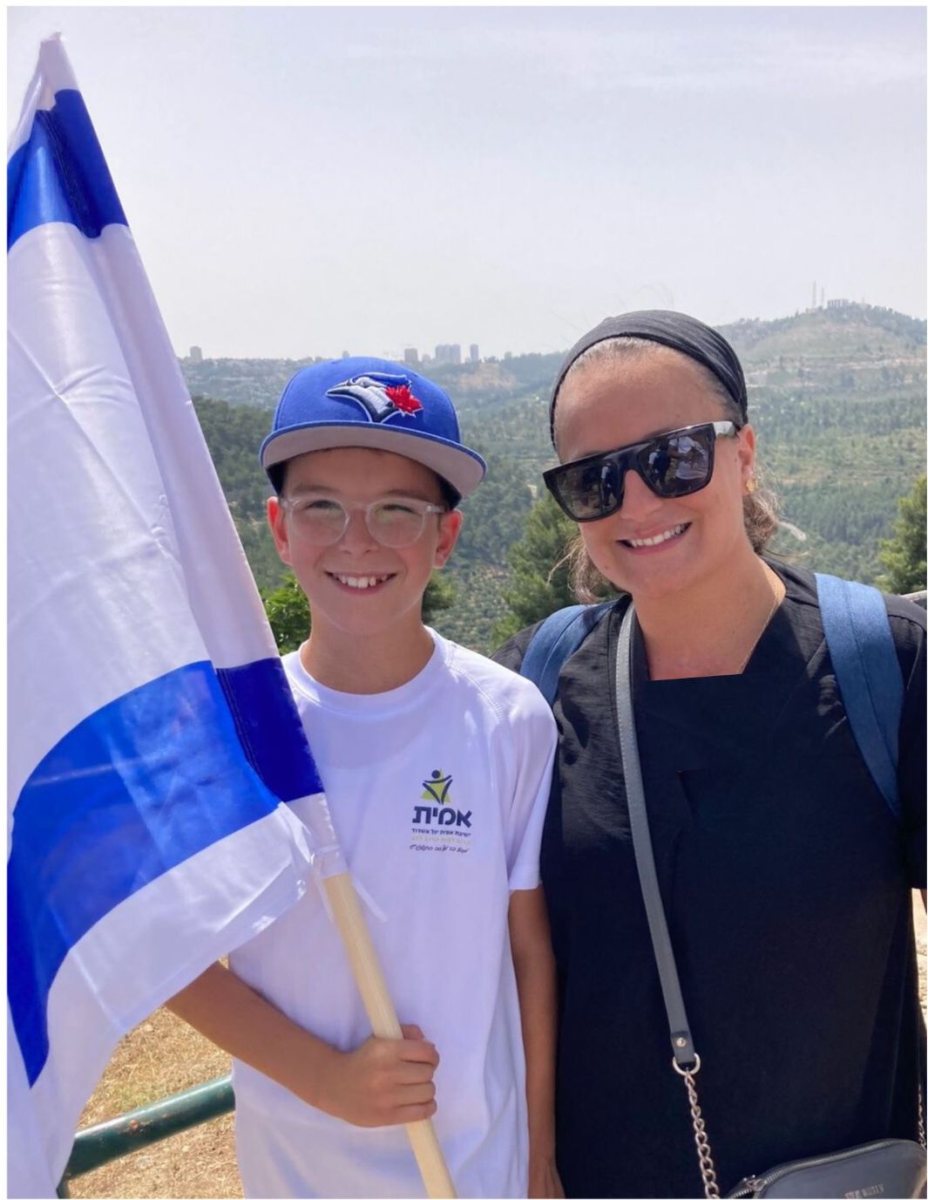 לירן בוזגלו ישבית אמית יגל